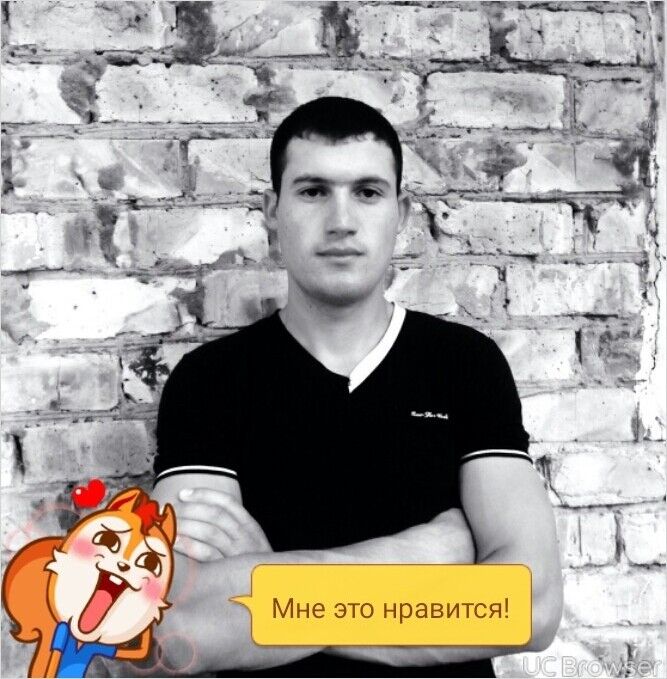 ���������� ������, ���� ������� �����, 32 ����, ������������ ��� ������, ����� � ���������, c�������� ���������