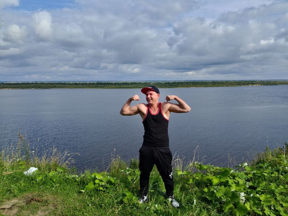 ���� 44235041 ������� ��������, 29 ���, ���� ���������� � ����������