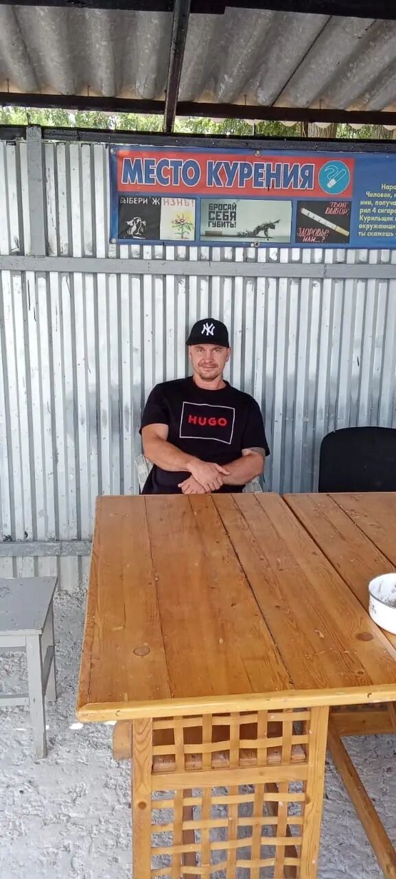 ���� 51772391 ������� ����, 38 ���, ���� ���������� � ����������