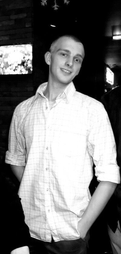 ���� 7682051 ������� ������, 32 ����, ���� ���������� � ������������