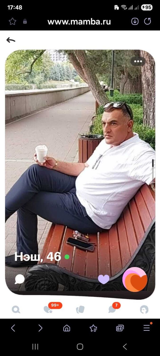  52919991  , 45 ,    --