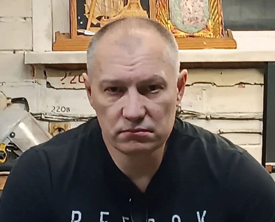 ���� 51703301 ������� �������, 54 ����, ���� ���������� � �������������