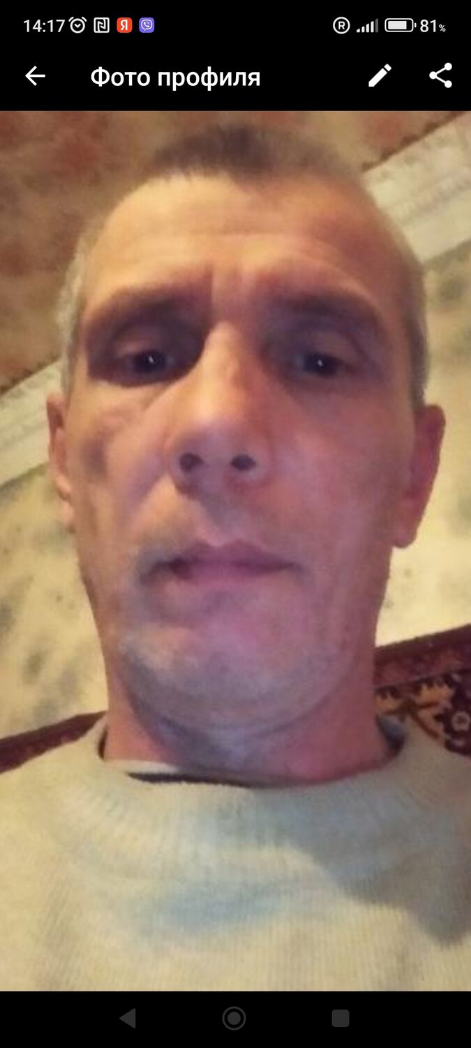 ���������� ���������, ���� ������� ������, 54 ����, ������������ ��� ������, ����� � ���������, c�������� ���������, ���������