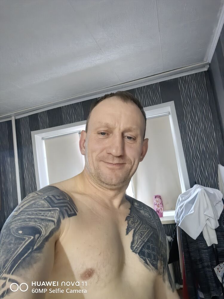  45327551  IGOR, 45 ,    