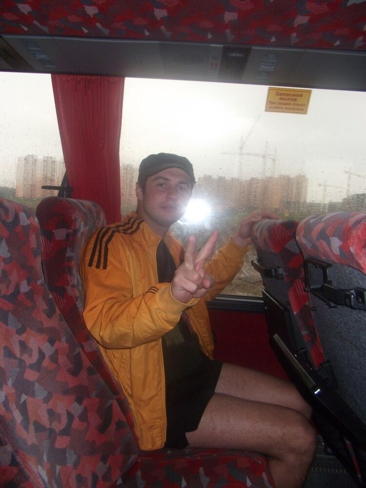 ���� 3998631 ������� ������, 41 ���, ���� ���������� � ������