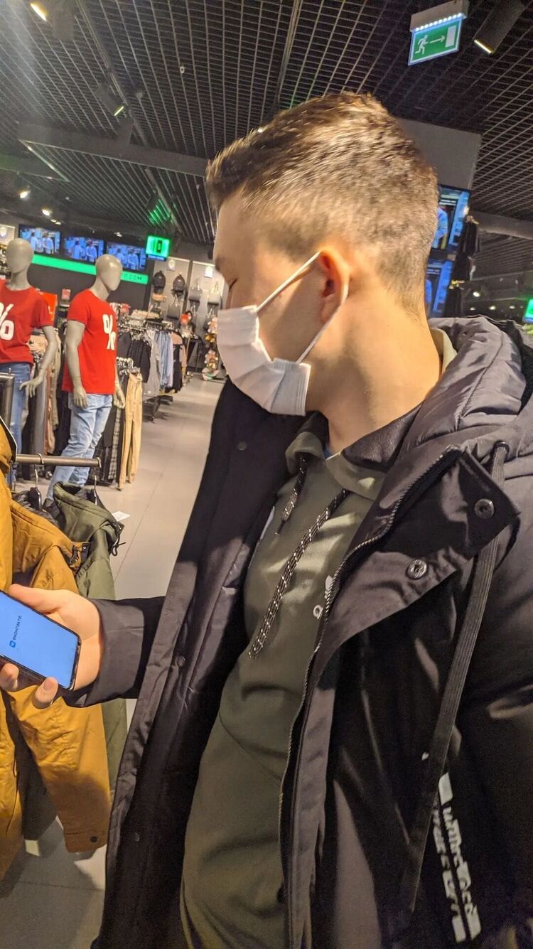 ���� 26762491 ����� ������ ���, 22 ����, ���� ���������� � ���