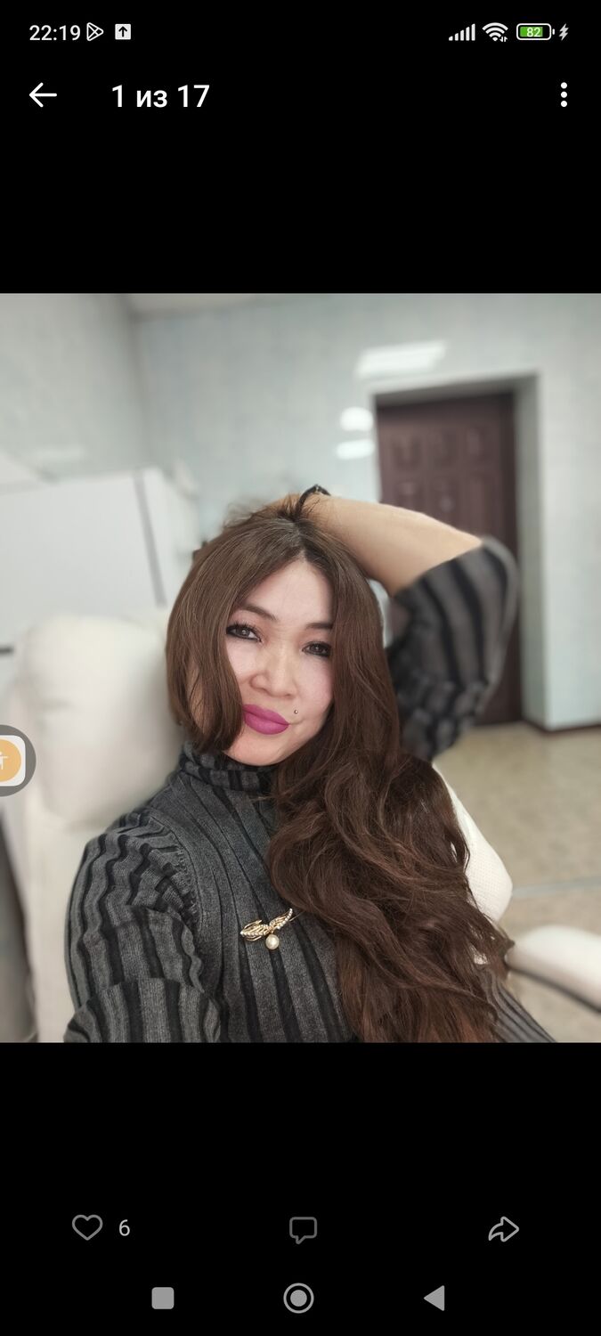 ���� 55987671 ������� ����, 34 ����, ���� ���������� � �������������