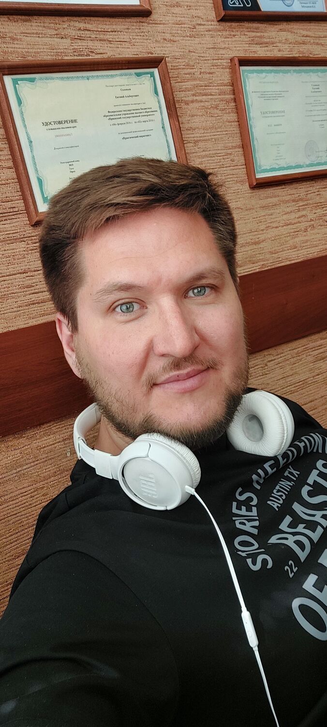 ���� 30473251 ������� �������, 38 ���, ���� ���������� � ����