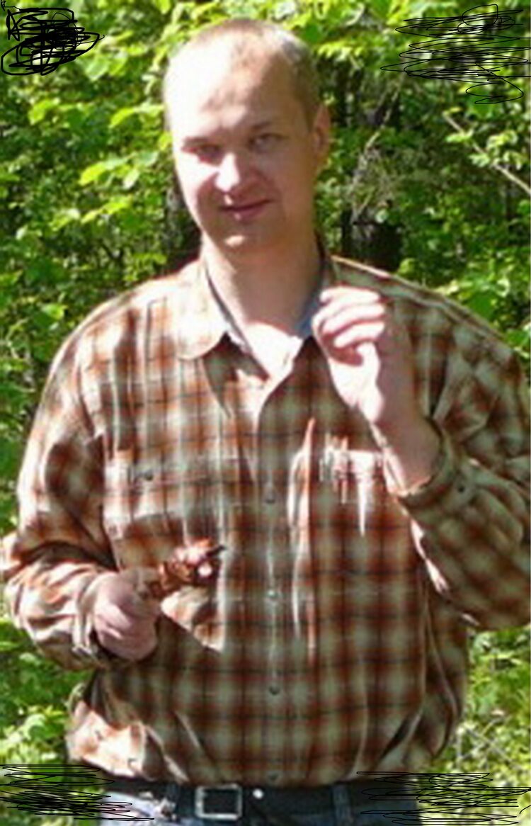 ���� 23868941 ������� ����, 50 ���, ���� ���������� � ������