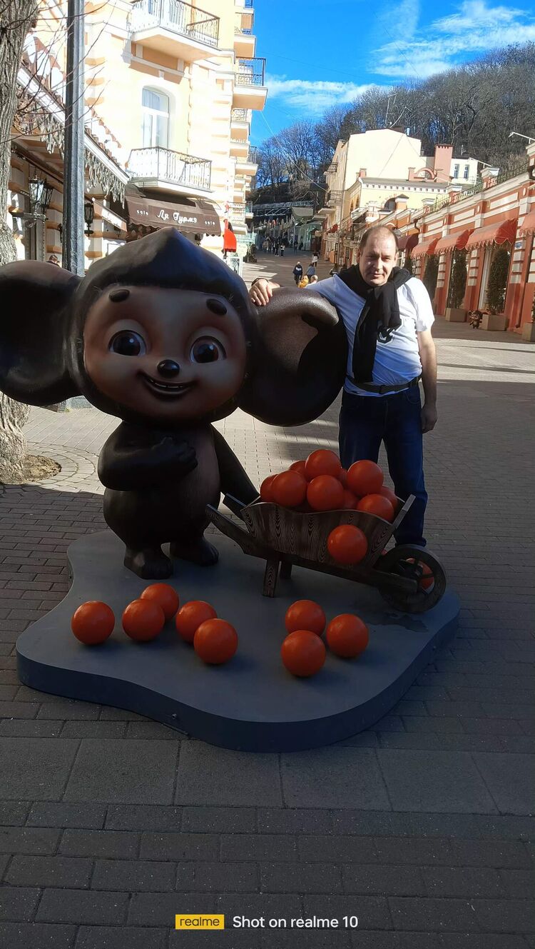 ���������� ����-�����, ���� ������� ����, 52 ����, ������������ ��� ������, ����� � ���������, c�������� ���������, ���������