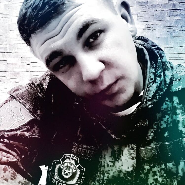 ���� 20666971 ������� �������, 30 ���, ���� ���������� � ���������