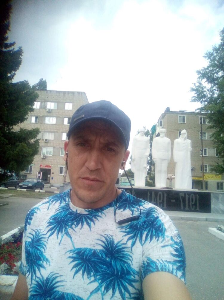 ���� 25063121 ������� ���������, 39 ���, ���� ���������� � ������