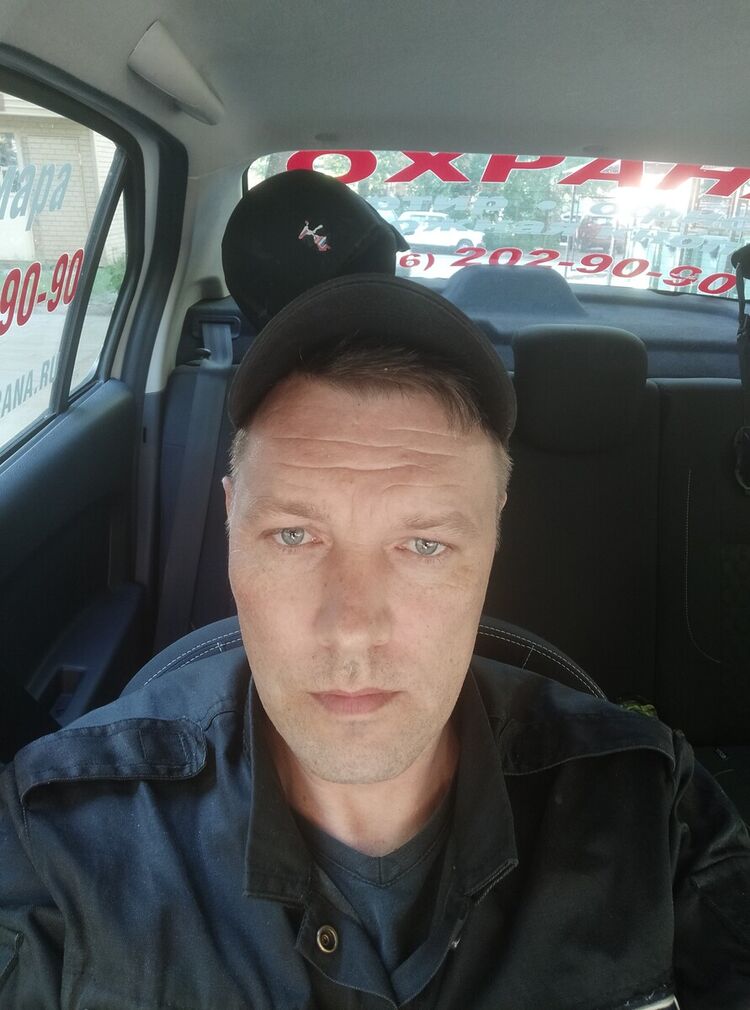 ���������� ������, ���� ������� �������, 46 ���, ������������ ��� ������, ����� � ���������, c�������� ���������