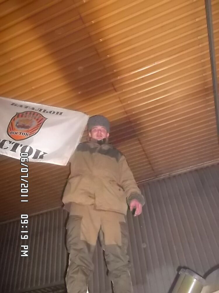 ���������� ������, ���� ������� ������, 41 ���, ������������ ��� ������