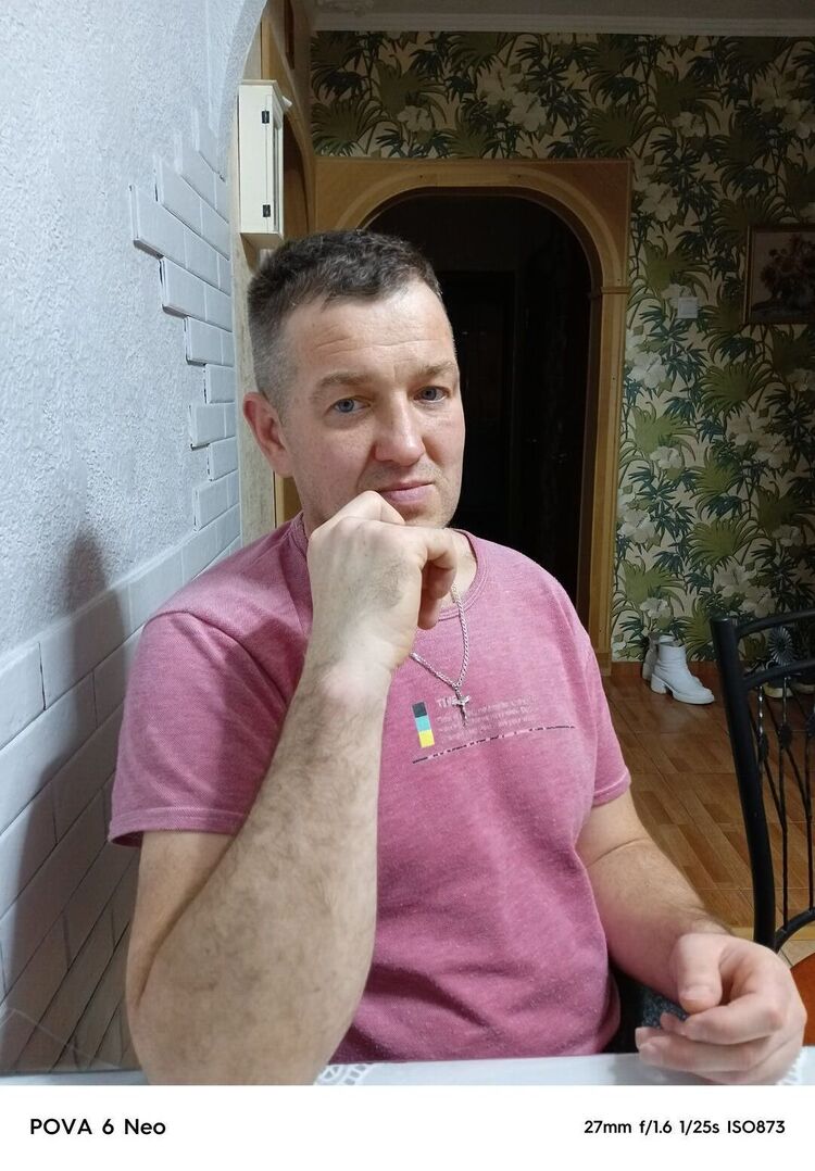 ���� 49600981 ������� ���������, 48 ���, ���� ���������� � ������������