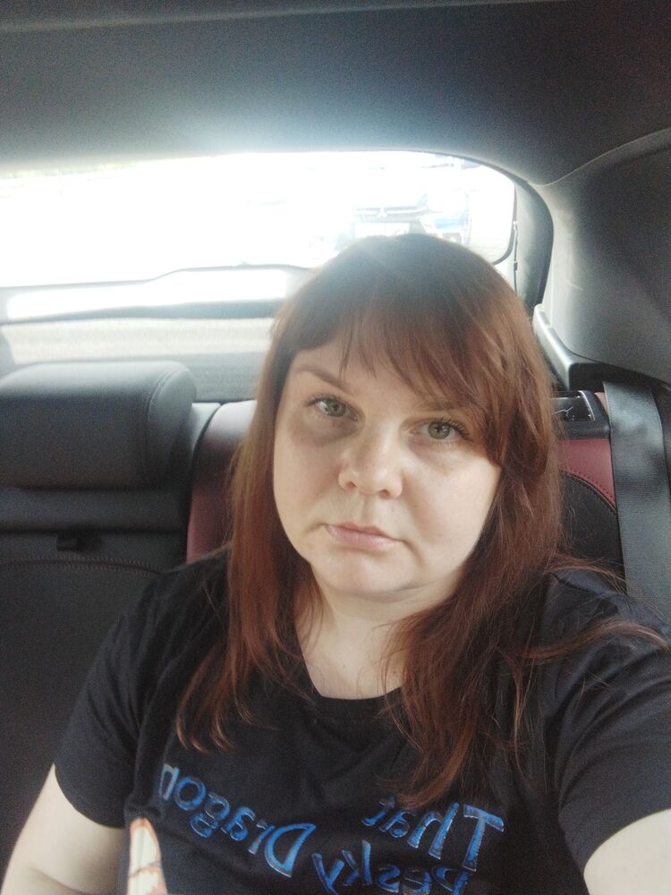 ���� 36146541 ������� �����, 39 ���, ���� ���������� � ������