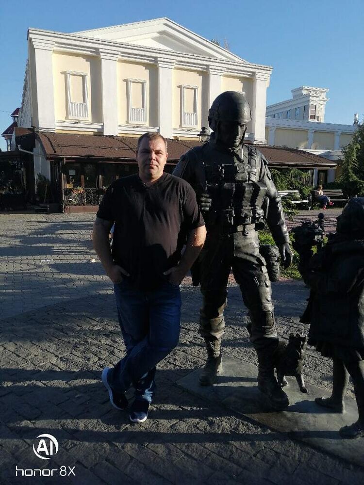 ���������� �����������, ���� ������� �������, 46 ���, ������������ ��� ������, ����� � ���������