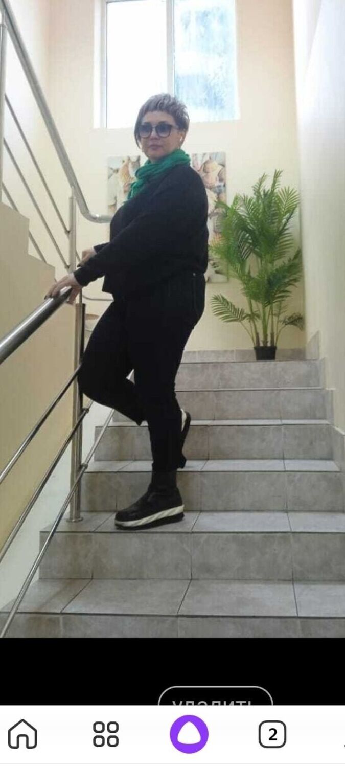 ���������� ����, ���� ������� ������, 52 ����, ������������ ��� c�������� ���������