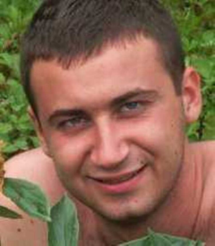 ���� 29762791 ������� ���������, 42 ����, ���� ���������� � ������