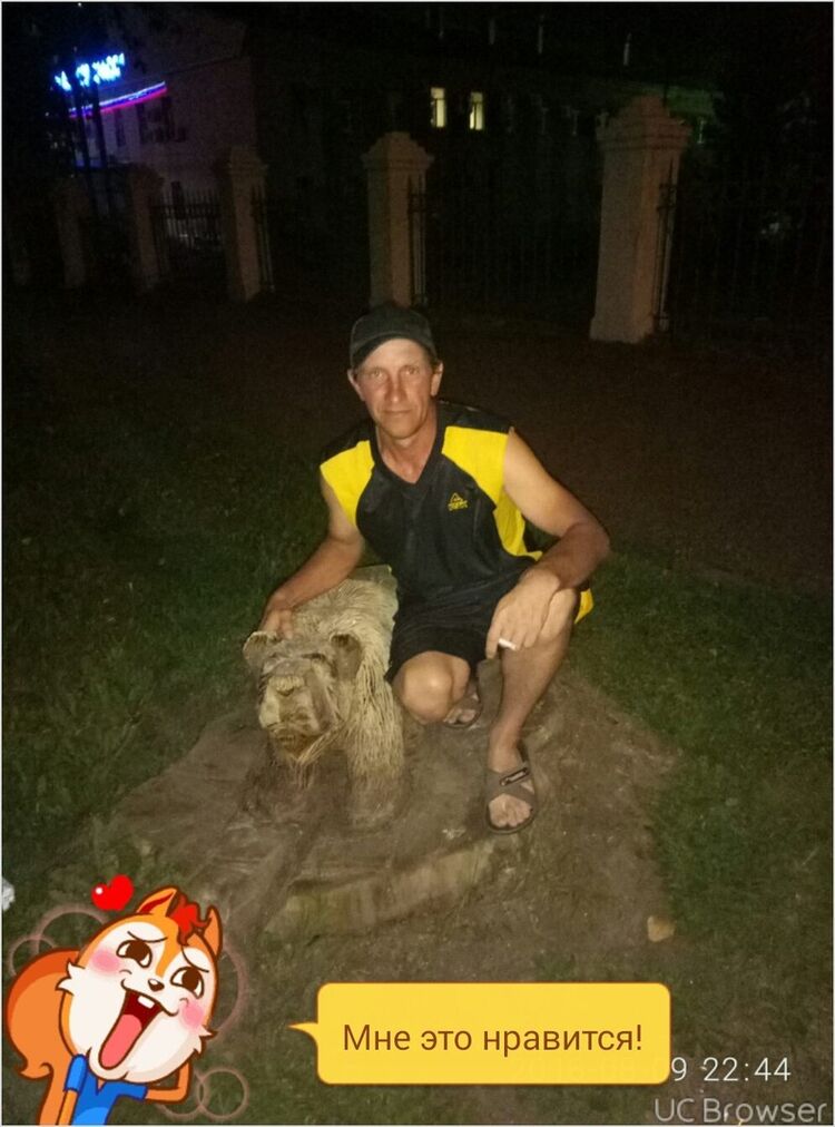 ,   , 52 ,   