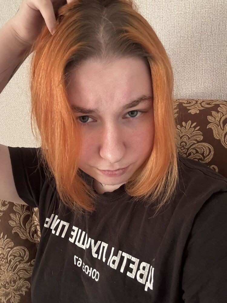 ���� 56279731 ������� ��������, 20 ���, ���� ���������� � ������