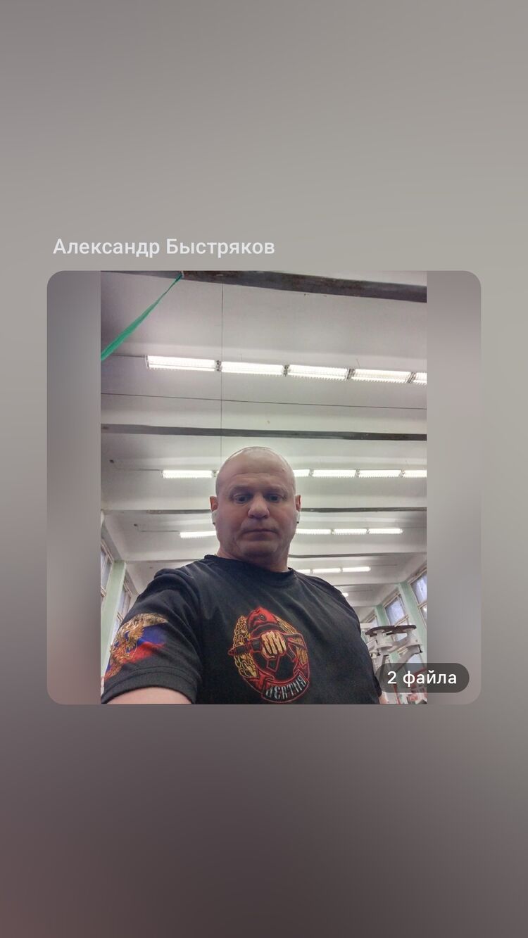  -,   , 53 ,     , c 