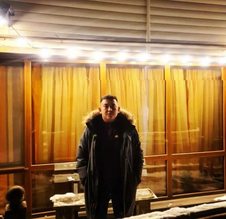 ���� 43604531 ������� ���, 32 ����, ���� ���������� � ������