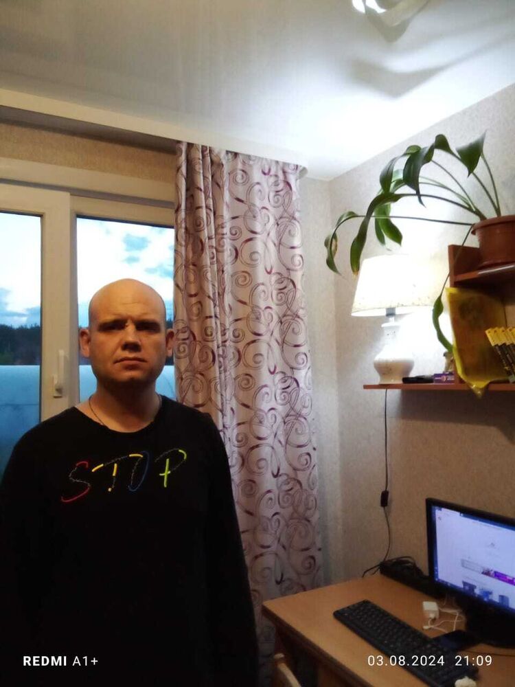 ���� 54951861 ������� ����, 38 ���, ���� ���������� � �����������