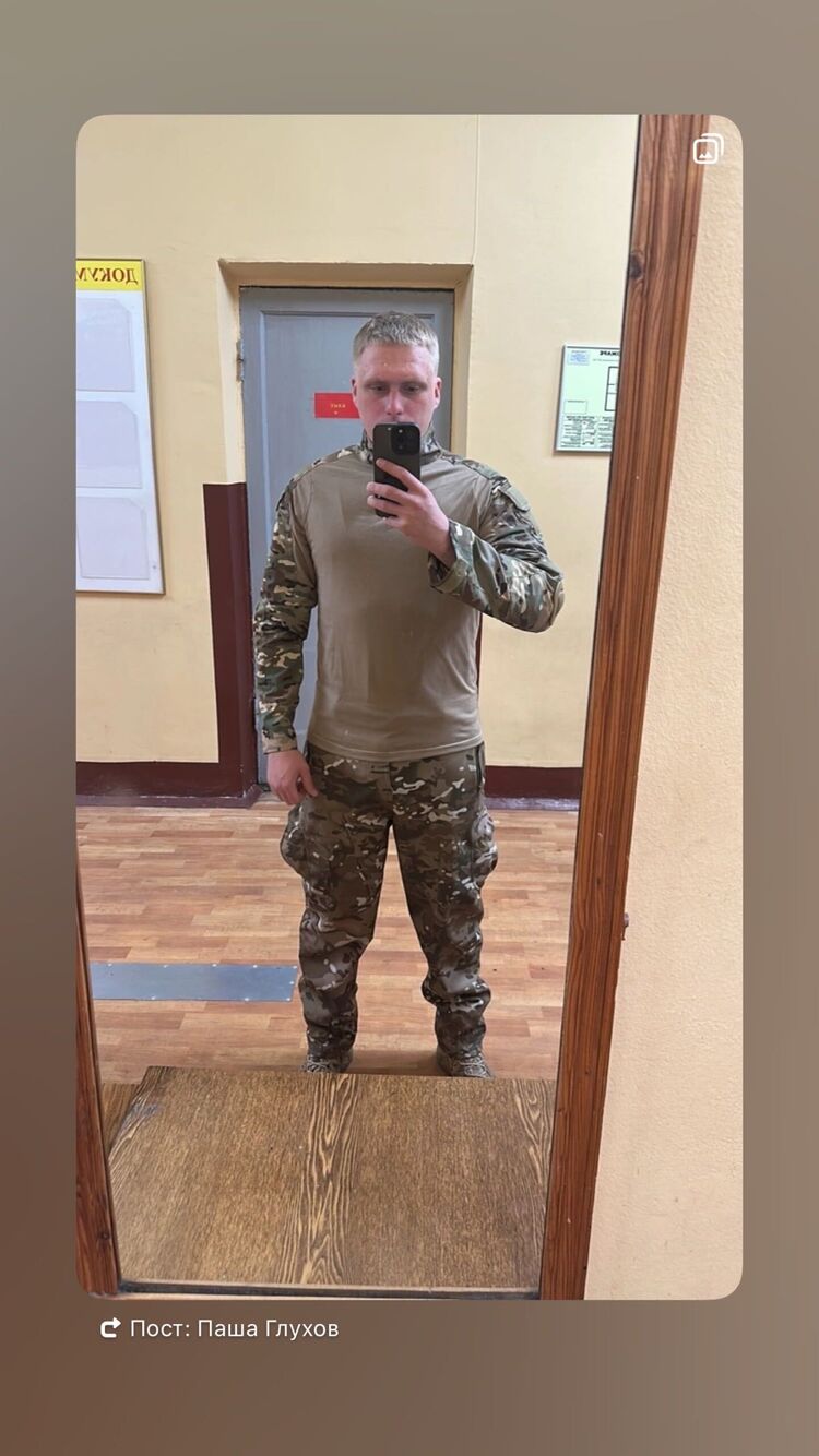  53094011  , 28 ,    -