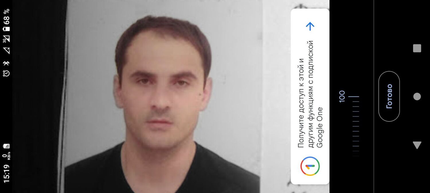  41095981  Kamil, 43 ,    