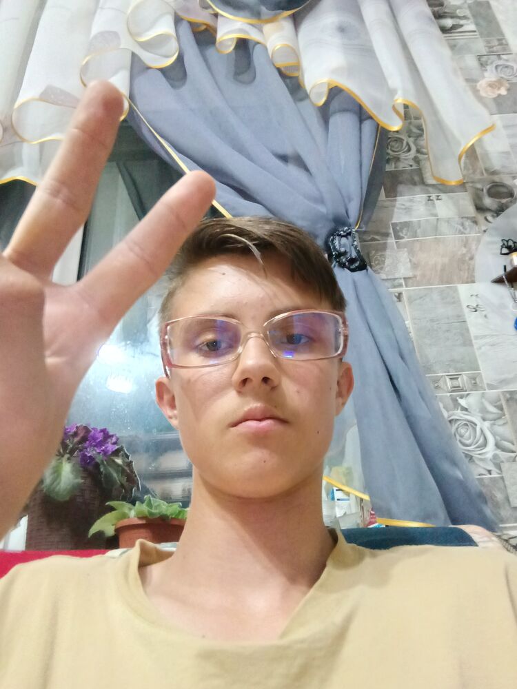 ���� 44970981 ����� ������, 20 ���, ���� ���������� � ������������