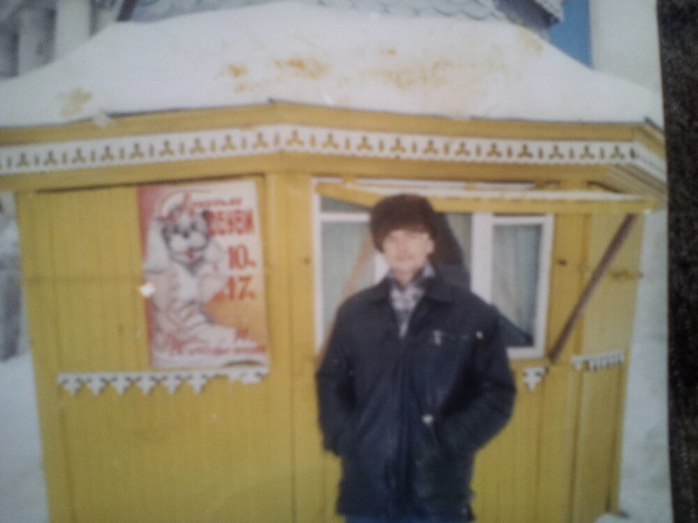  6686781  , 53 ,    Moscow