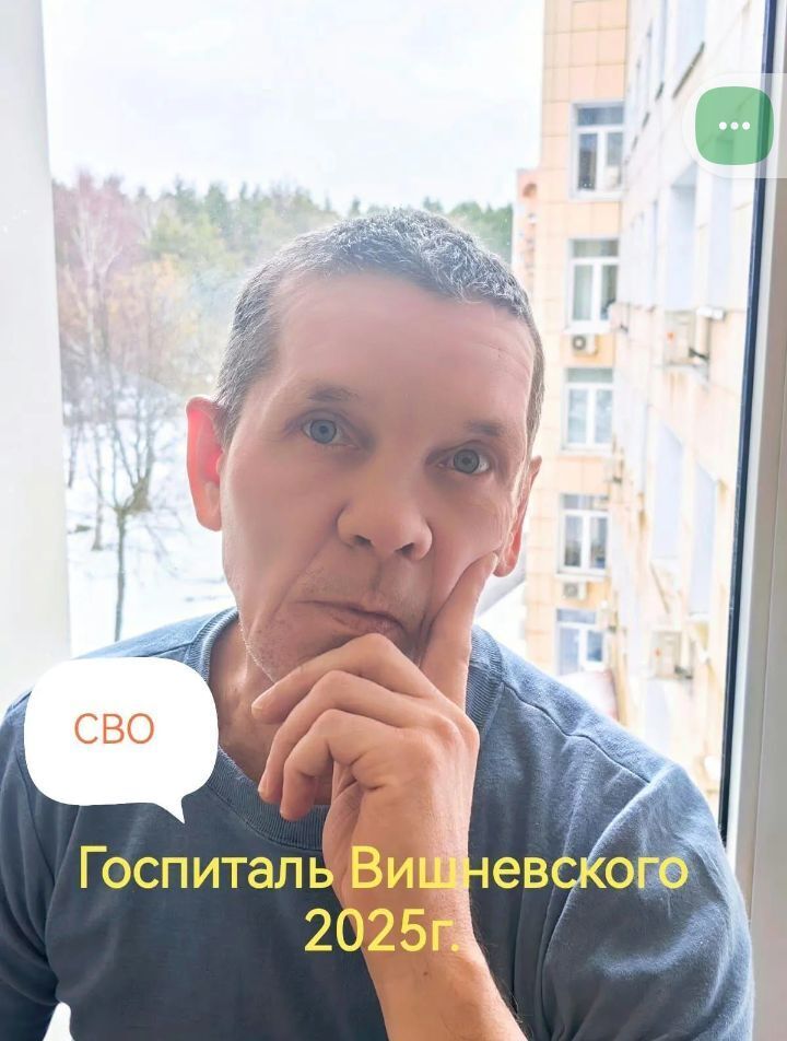  52861131  , 57 ,    