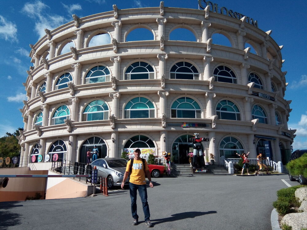 ���� 12511701 ������� Alexander, 48 ���, ���� ���������� � �������