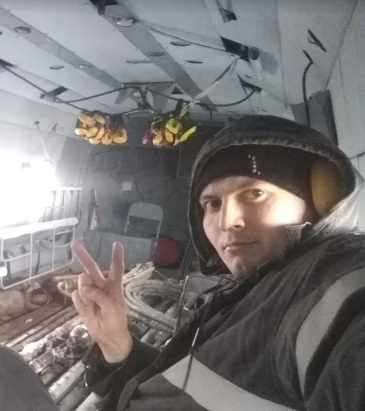 ���� 31961931 ������� �������, 33 ����, ���� ���������� � ���