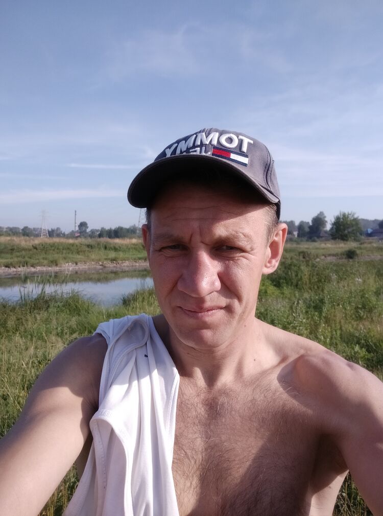 ���� 33194401 ������� ������, 44 ����, ���� ���������� � ���������