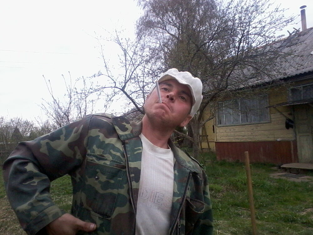 ���� 6199451 ������� ����, 43 ����, ���� ���������� � ��������