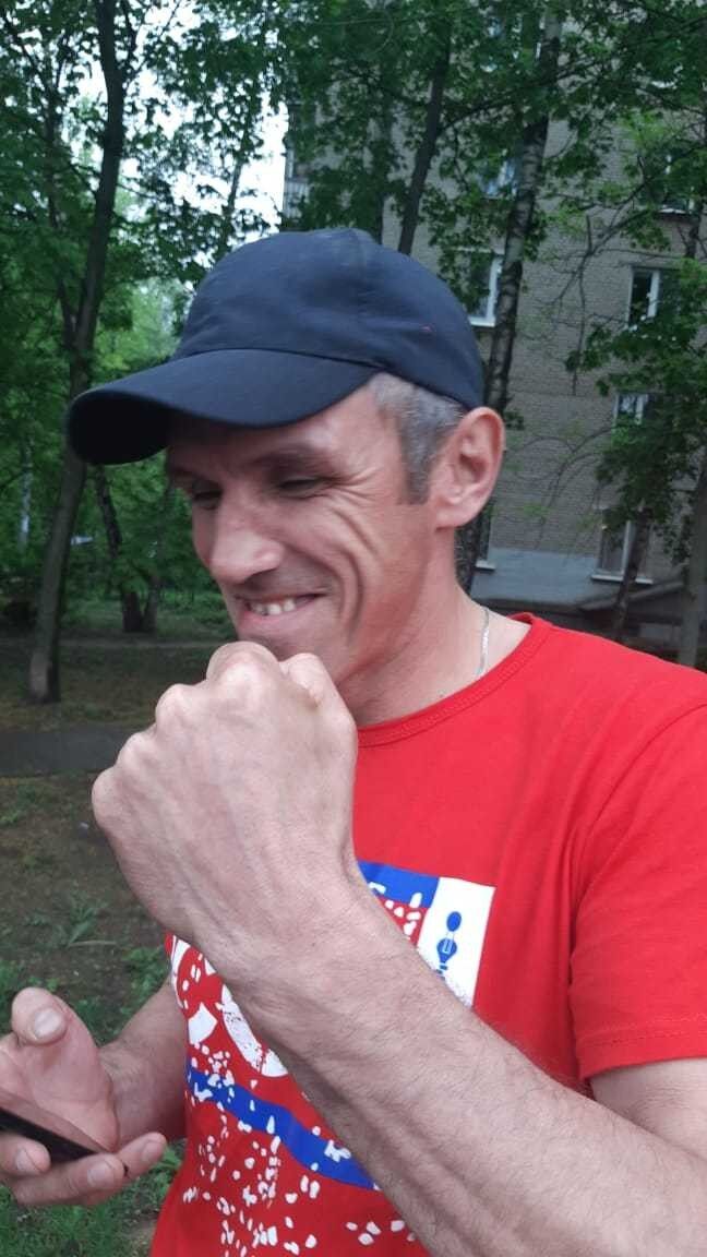 ���������� ������, ���� ������� ����, 44 ����, ������������ ��� ������, ����� � ���������, c�������� ���������