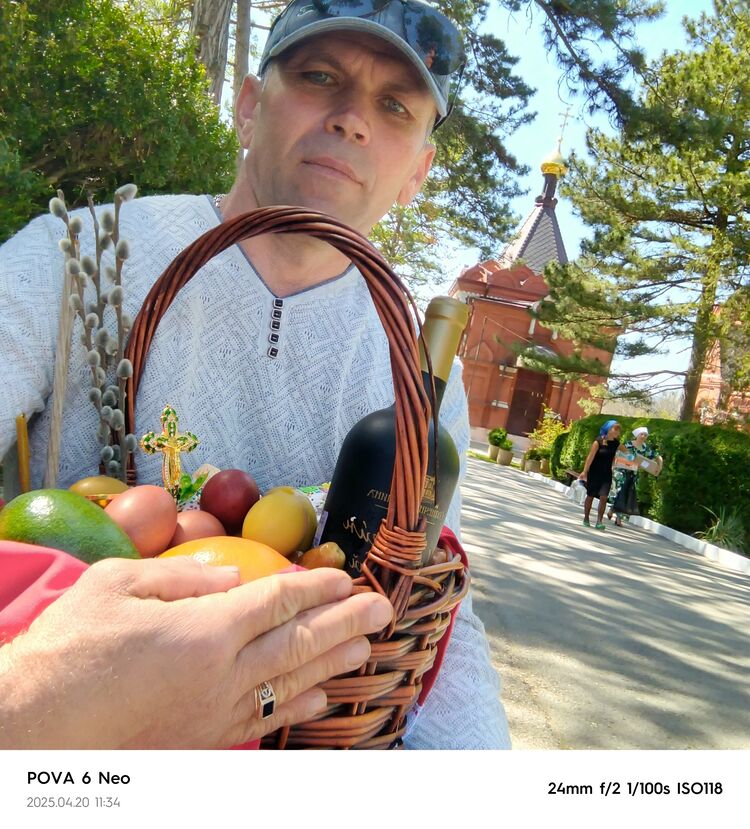 ���� 51035321 ������� ����, 50 ���, ���� ���������� � ���������