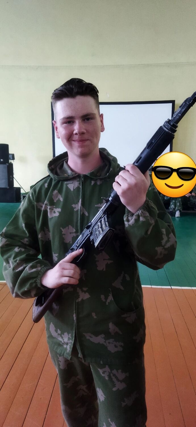 ���� 42984091 ����� ���������, 22 ����, ���� ���������� � ���������