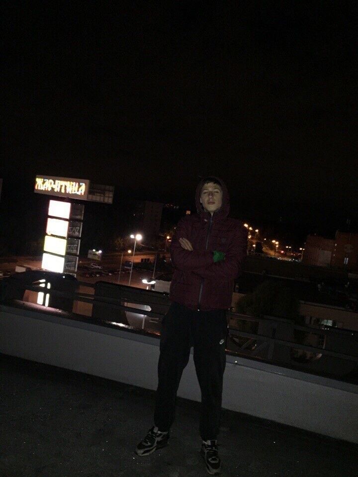 ���� 11538031 ������� �������, 27 ���, ���� ���������� � ������ ���������