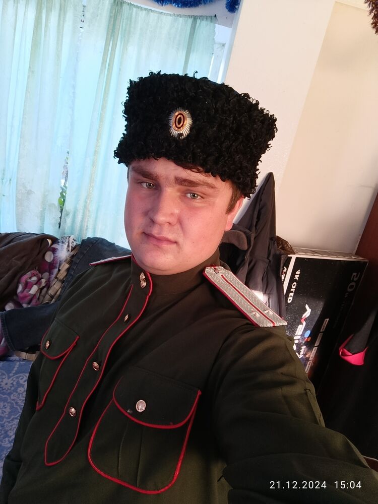 ���������� ������, ���� ����� ������, 24 ����, ������������ ��� ������, ����� � ���������, c�������� ���������