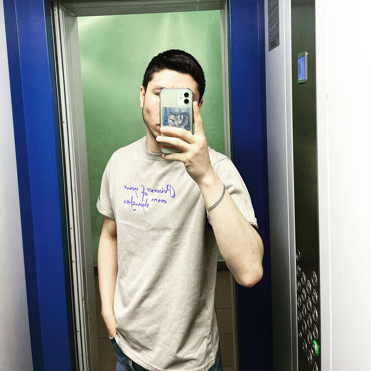 ���� 23587221 ������� �����, 29 ���, ���� ���������� � �������