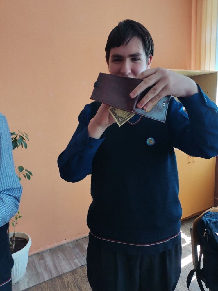 ���� 35054171 ����� �����, 20 ���, ���� ���������� � ������