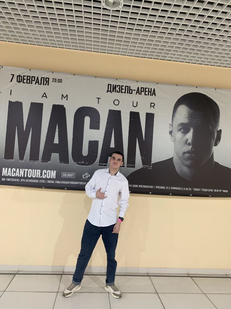 ���� 51621421 ����� ������, 23 ����, ���� ���������� � �����