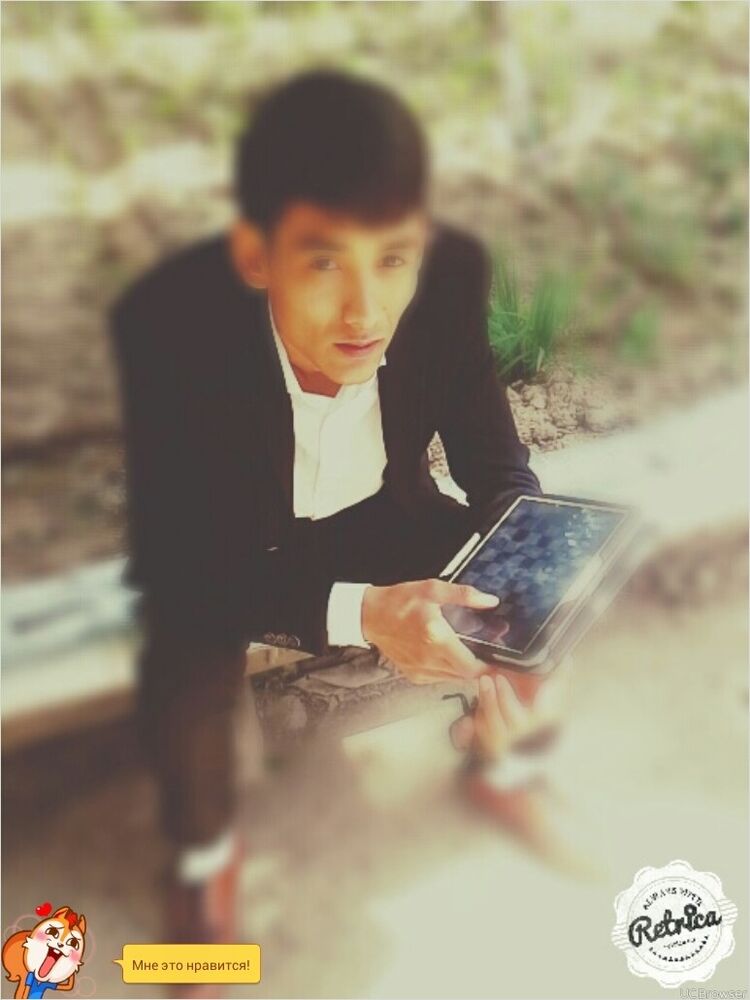 ,   Shoh, 32 ,   