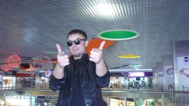 ���������� �������, ���� ������� ����, 38 ���, ������������ ��� ������, ����� � ���������, c�������� ���������