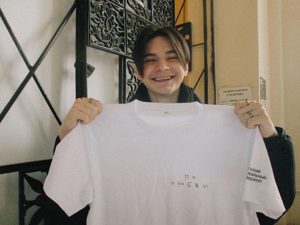 ���������� ������������, ���� ����� �������, 23 ����, ������������ ��� ������, ����� � ���������, ���������