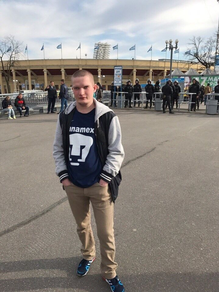 ���� 11100191 ������� ���������, 32 ����, ���� ���������� � ������������