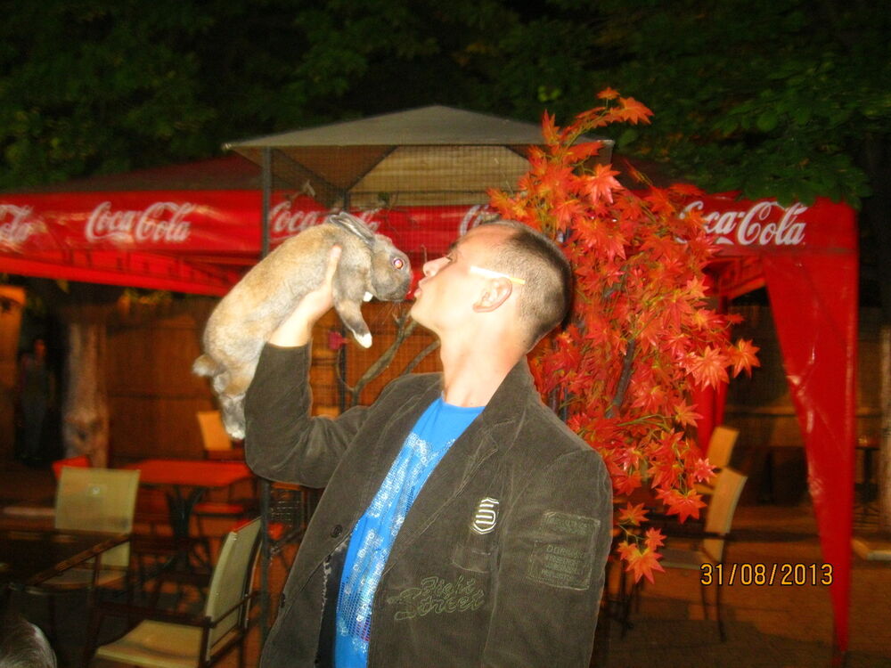 ���� 5522541 ������� ������, 37 ���, ���� ���������� � ������